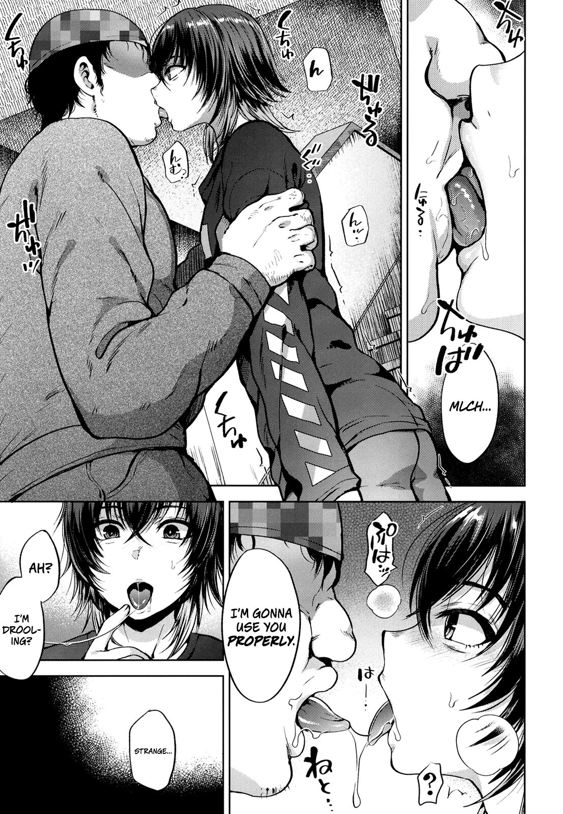 Ninshiki sogai de namaiki gitei o onaho-ka keikaku 1 page 11 full