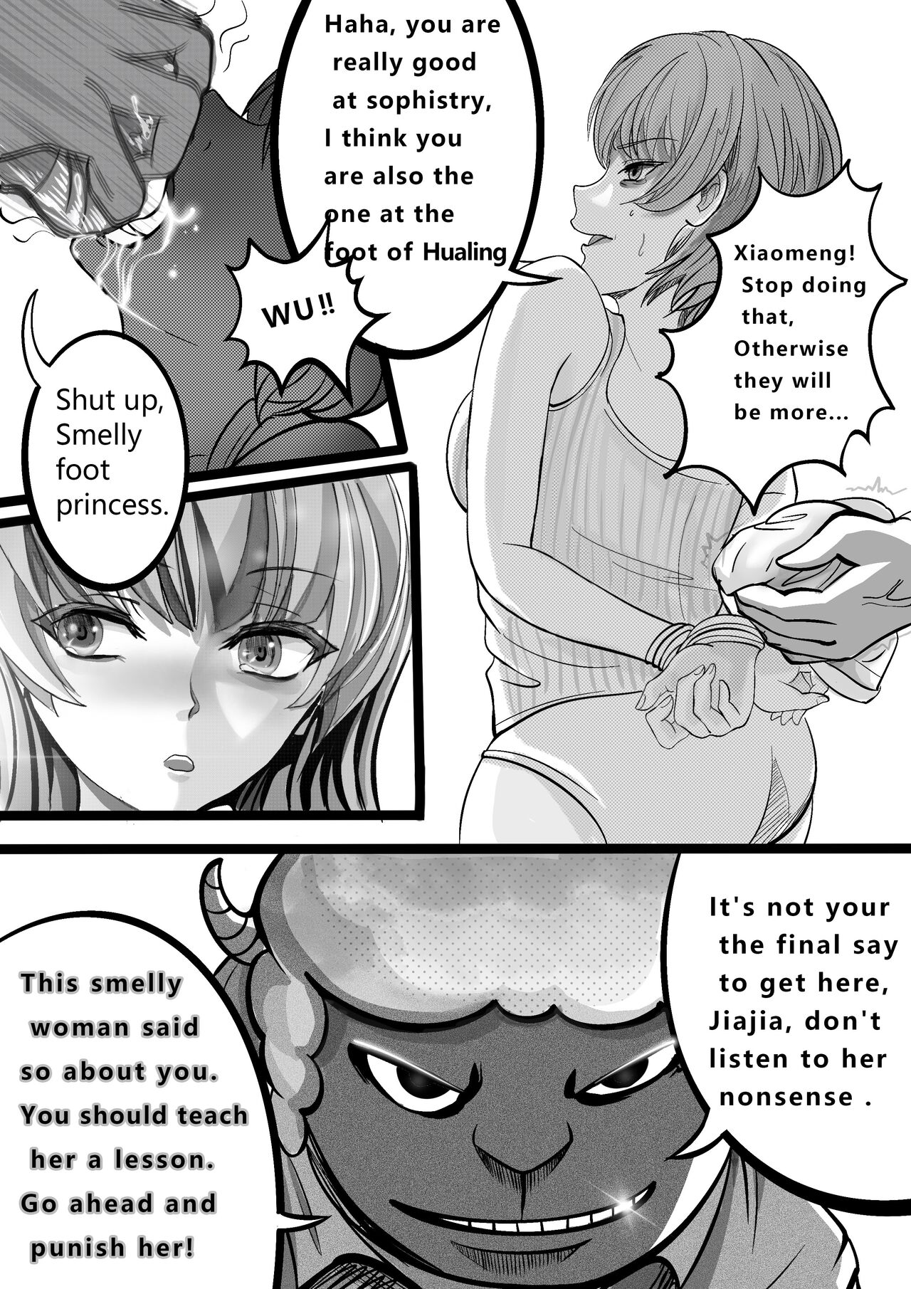 GOAT-goat Ⅱ special chapter page 11 full
