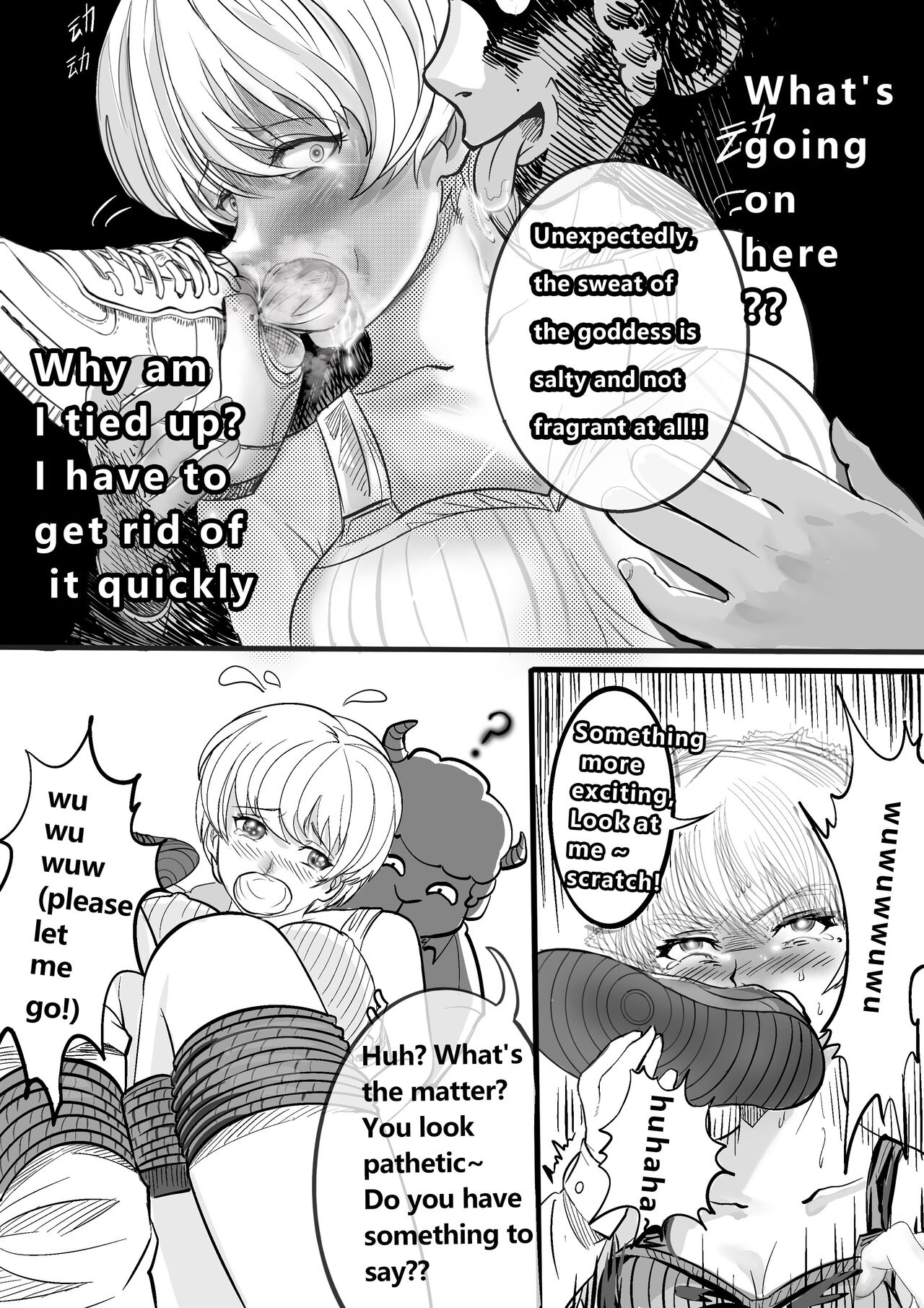 GOAT-goat Ⅱ special chapter page 8 full