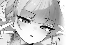 [WAKUWAKU DINING (Wakuwaku Kitchen)] Shinkan no kawari manga sono 3 [Digital] cover
