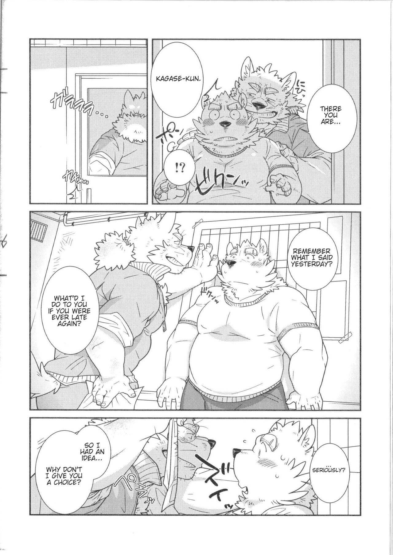 Club Member Recruitment page 11 full