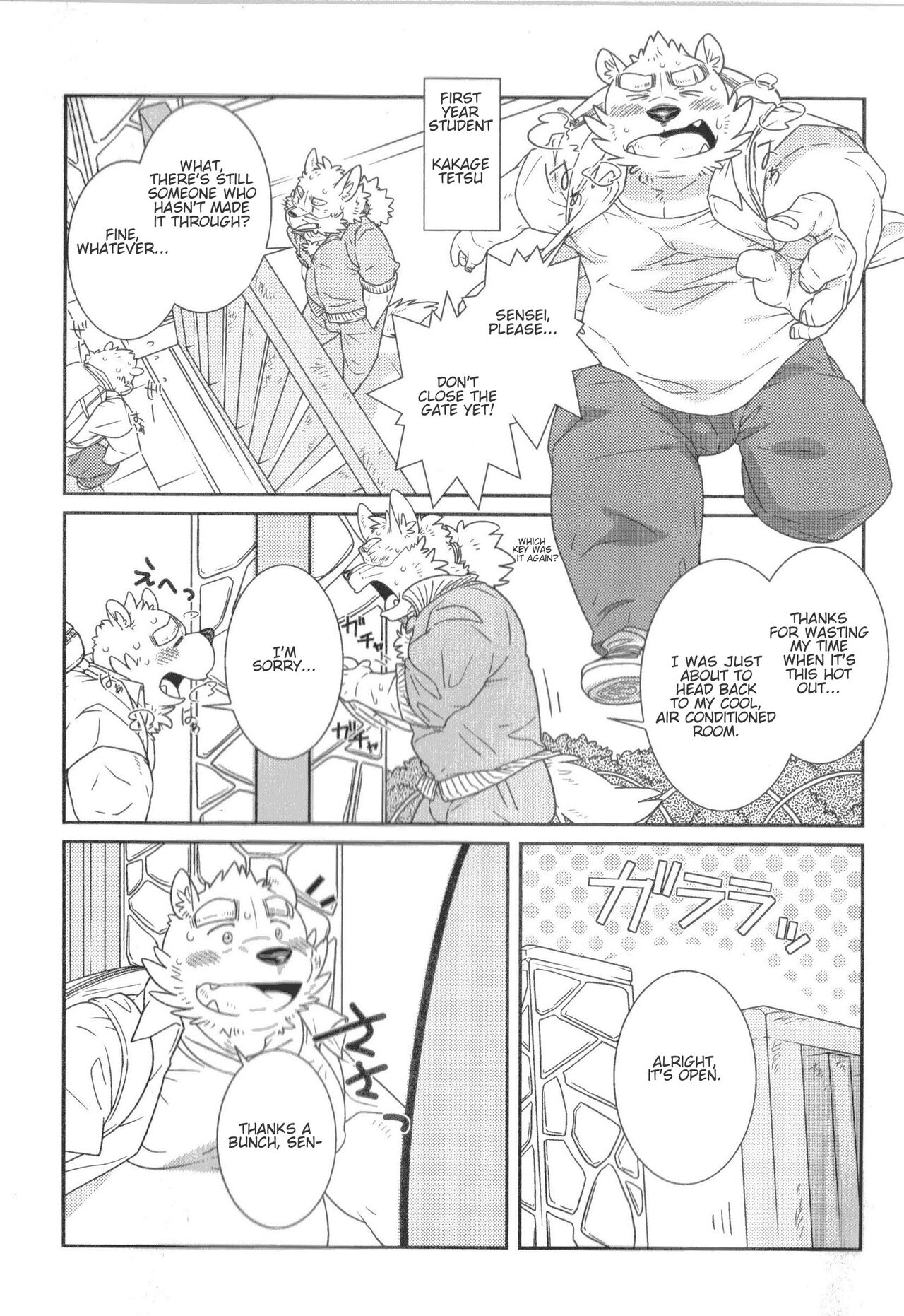 Club Member Recruitment page 3 full