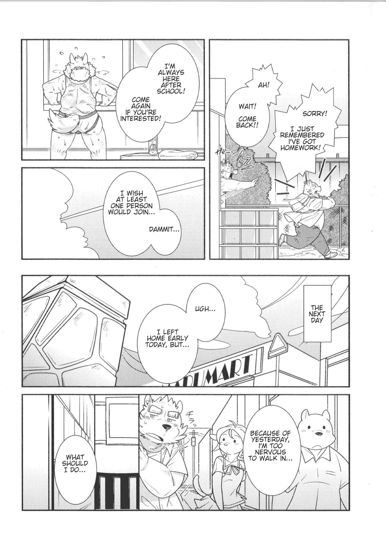 Club Member Recruitment page 8 full