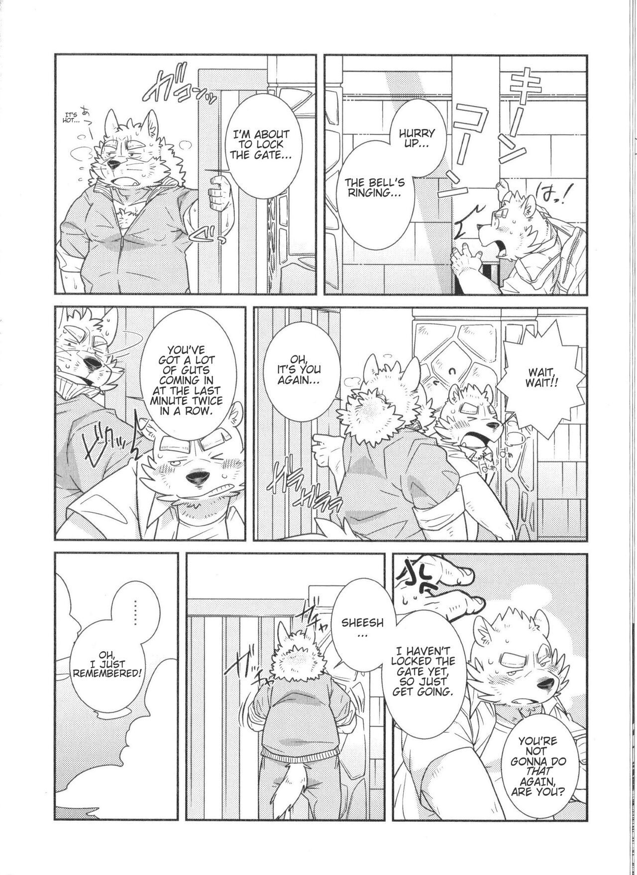 Club Member Recruitment page 9 full