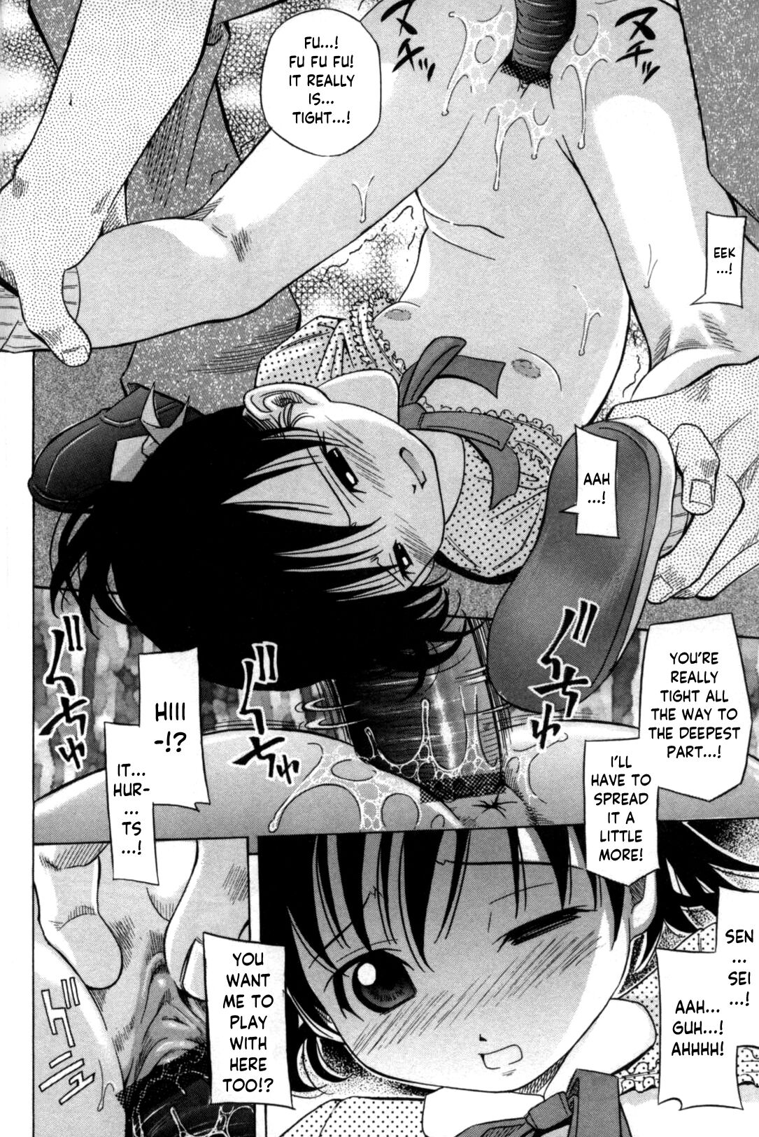 The Gentle Hand | Yasashii Te page 12 full