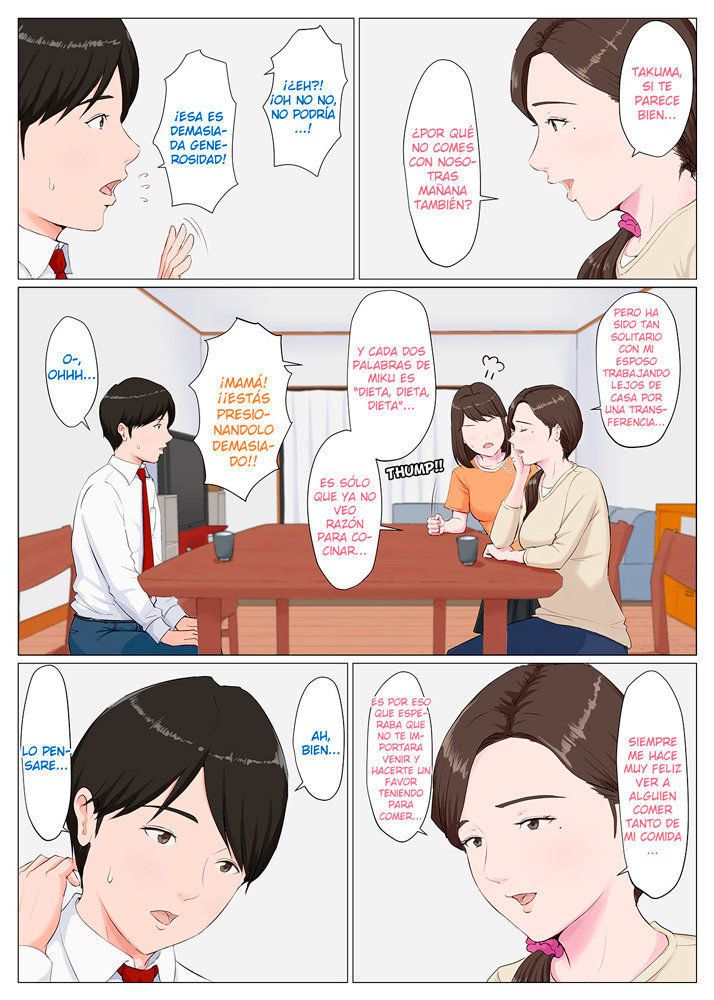 Haha ni nita Hito ~Zenpen~ page 8 full
