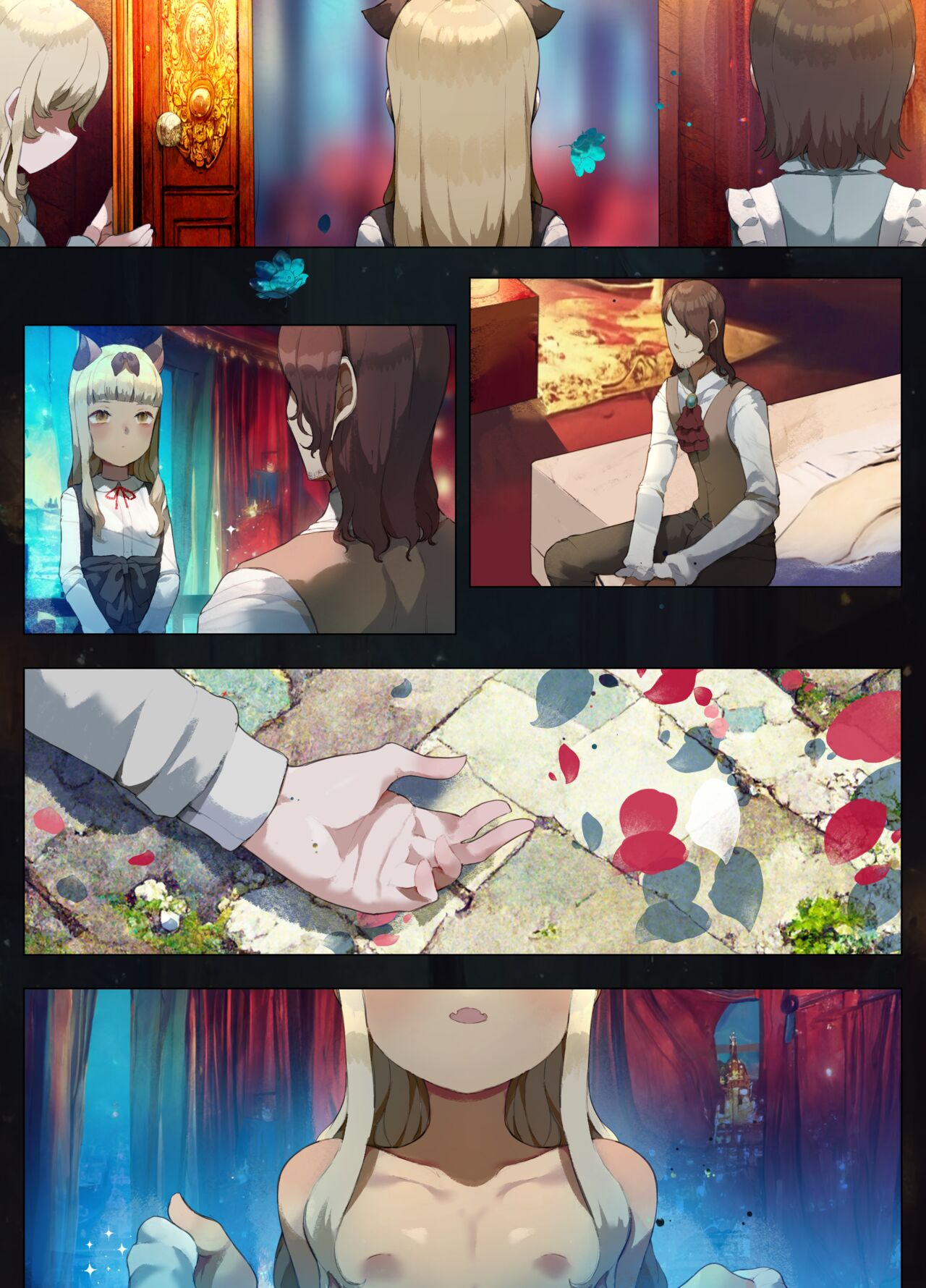 アリアンフロドの奴隷たち #1 page 6 full