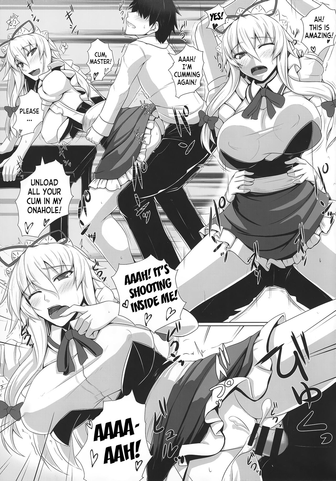 Sukima Cosplex page 10 full