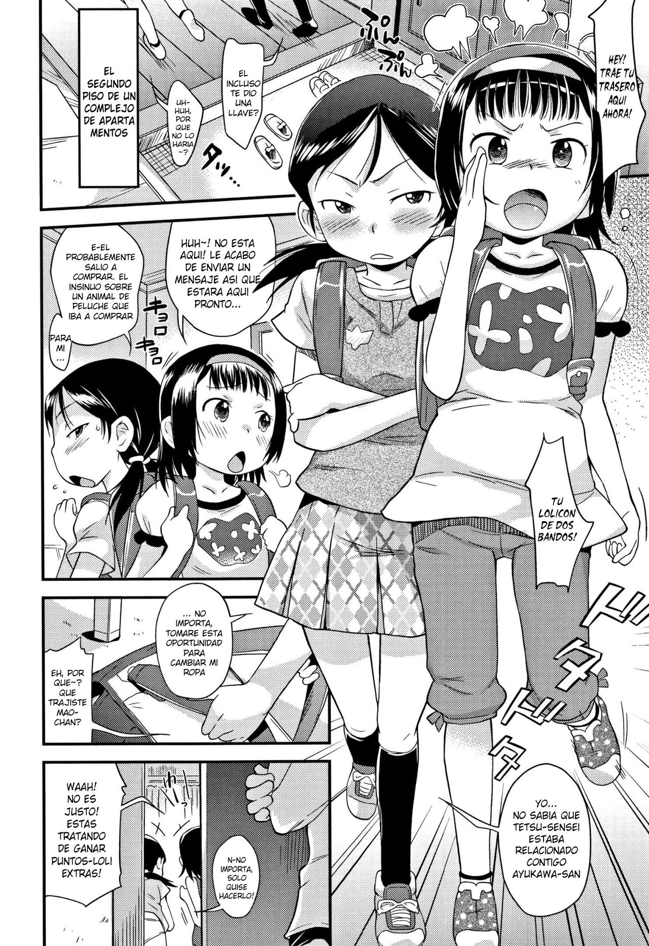 Sexchu page 9 full