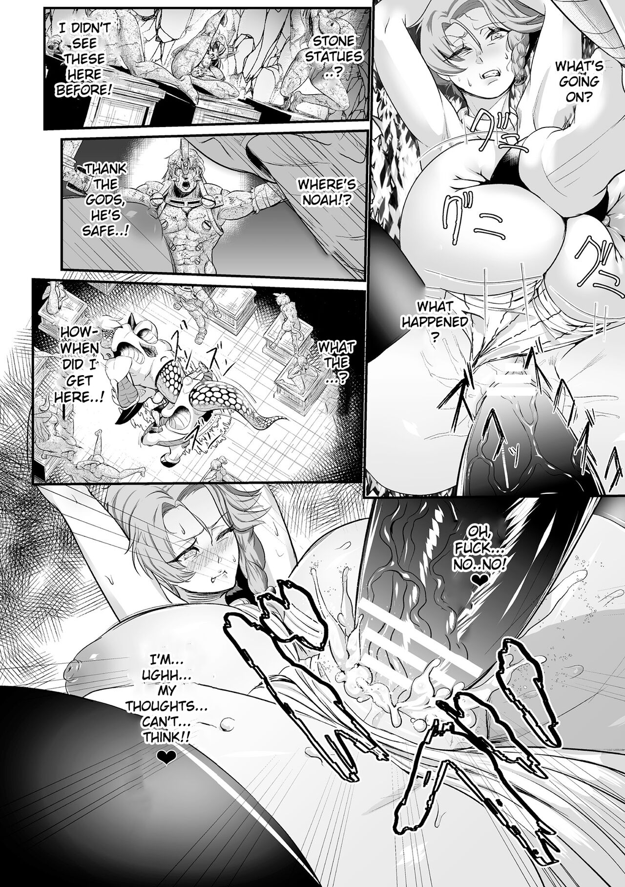 The Heroic Family Sealed in Lewd Stone page 12 full