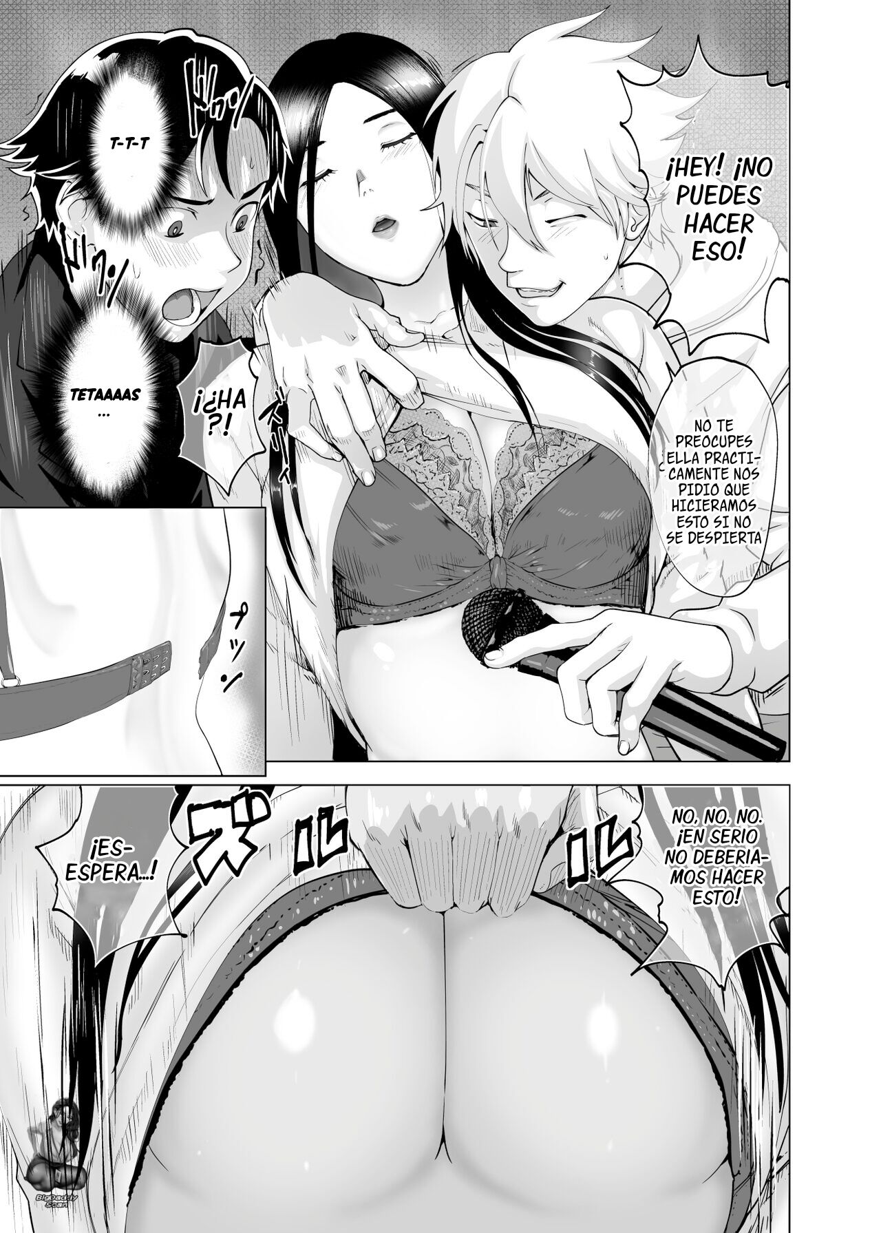Mesu no Kao. | Mujer con cara lasciva page 11 full