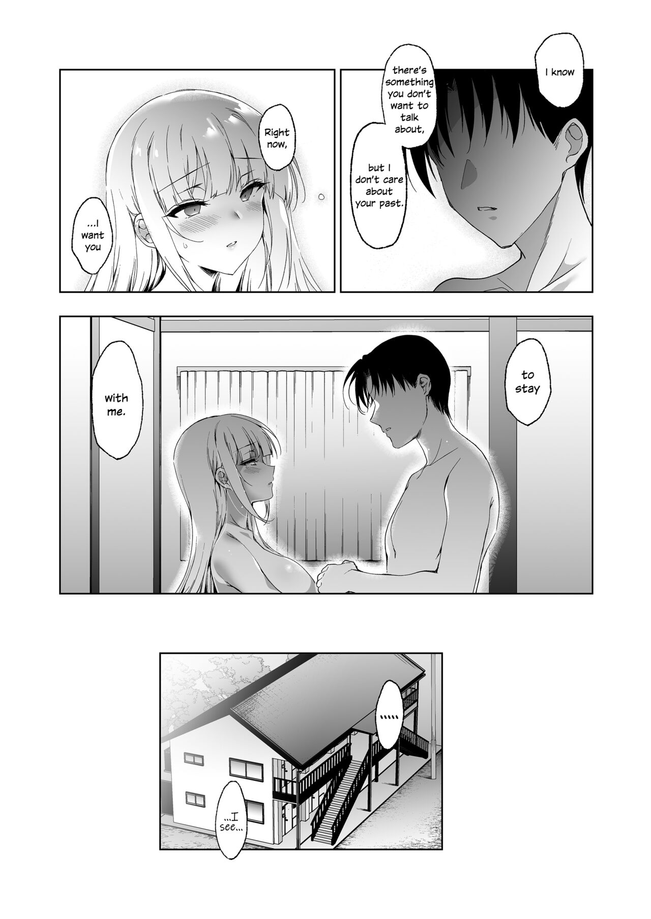 Shoujo Kaishun 9 Kayoizuma Choukyou Hen page 6 full