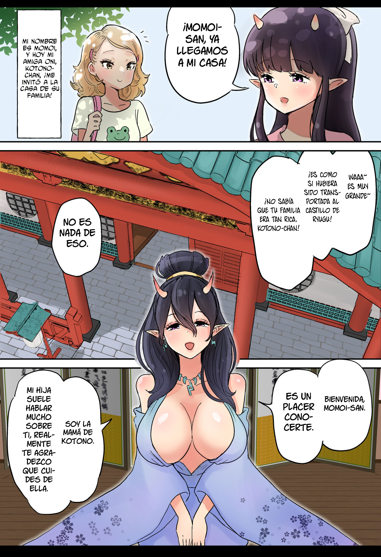Futanari x Bero Manko Oni Oyako Tougou Ban page 2 full