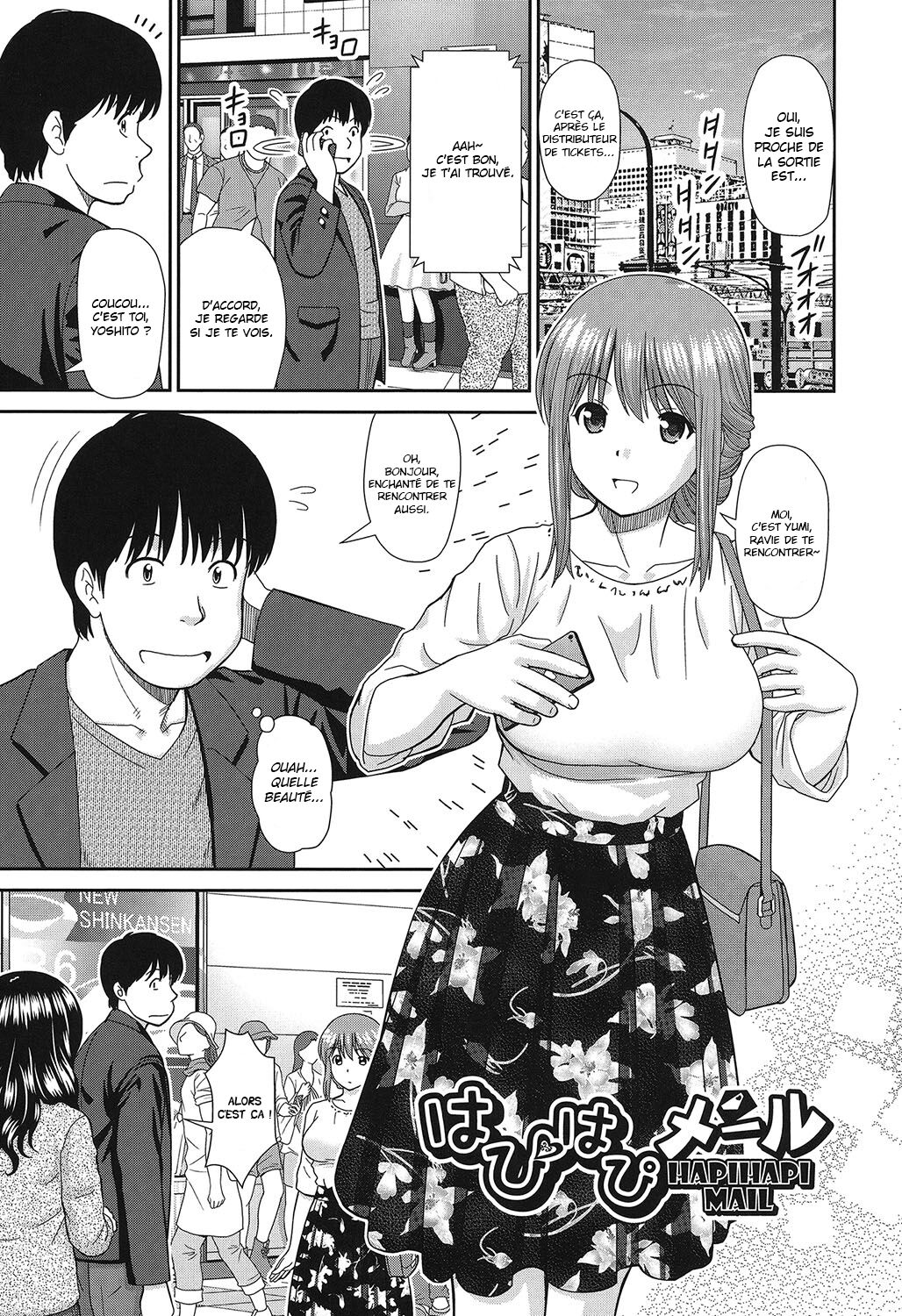 Hapihapi Mail | Mail Mixup Moms page 1 full