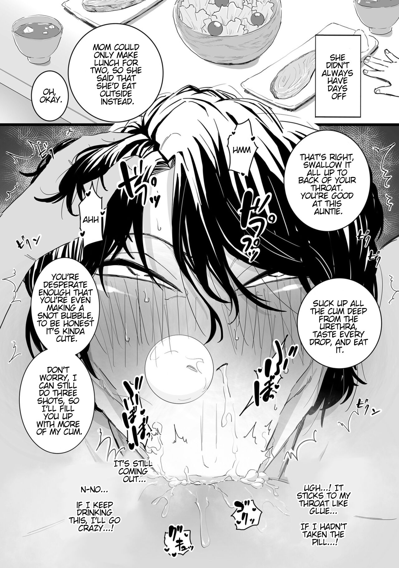Sayonara Kaa-san | Goodbye Mom page 11 full