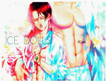 (C86) [H-eichi (hitomi)] ICE DOLLS (Shingeki no Kyojin) [Korean] [바세린] cover