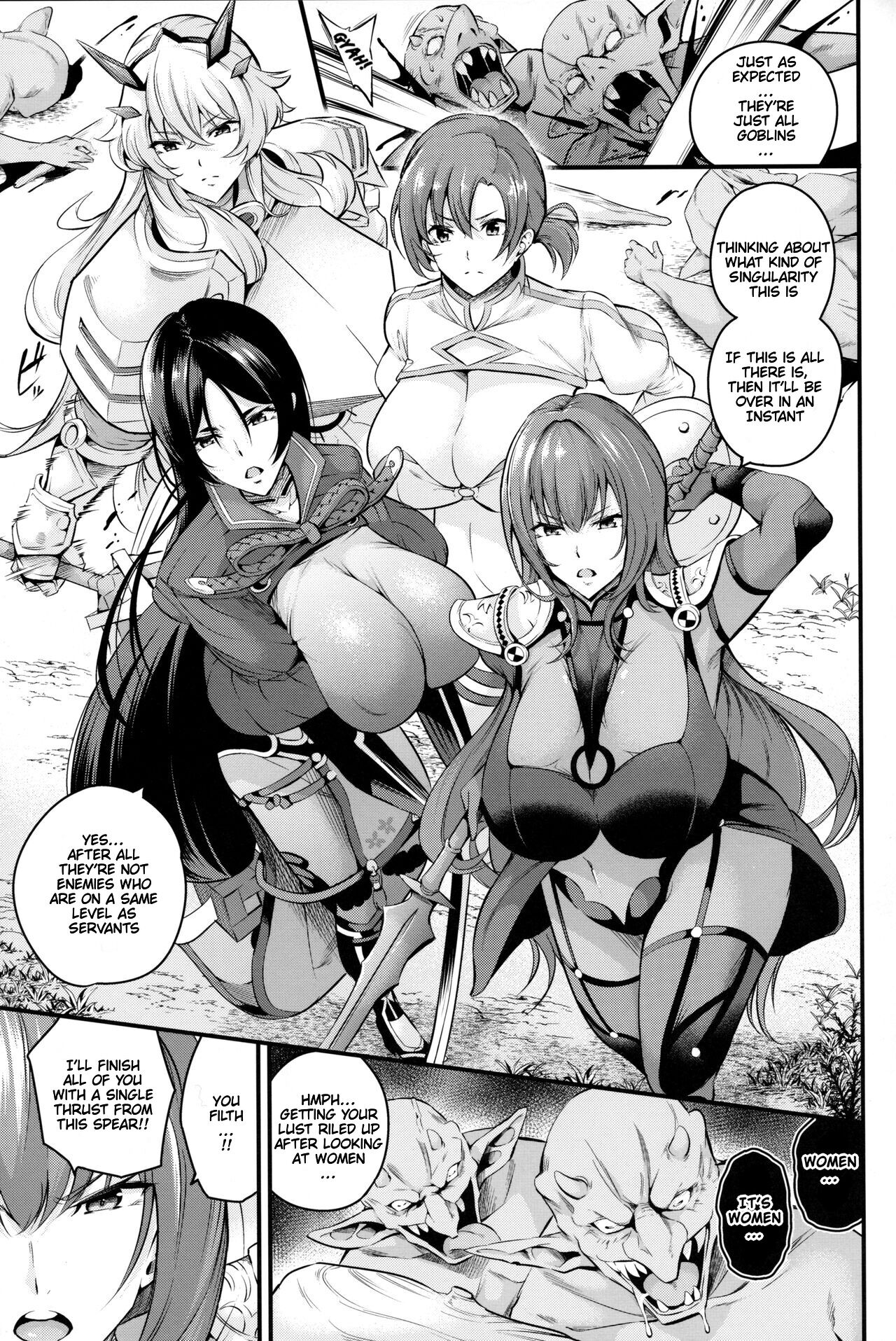 Tokuiten Shuusei Shippai | Singularity Correction Failure page 4 full