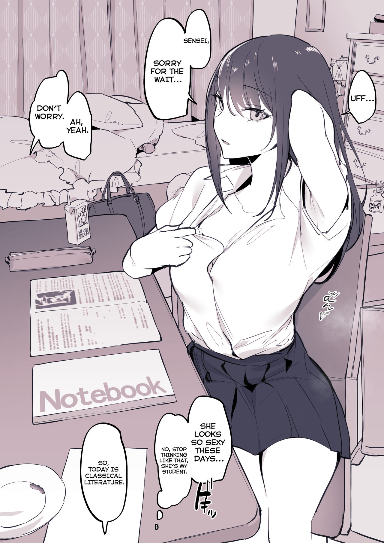 Cool na Oshiego - My Cool Student page 3 full