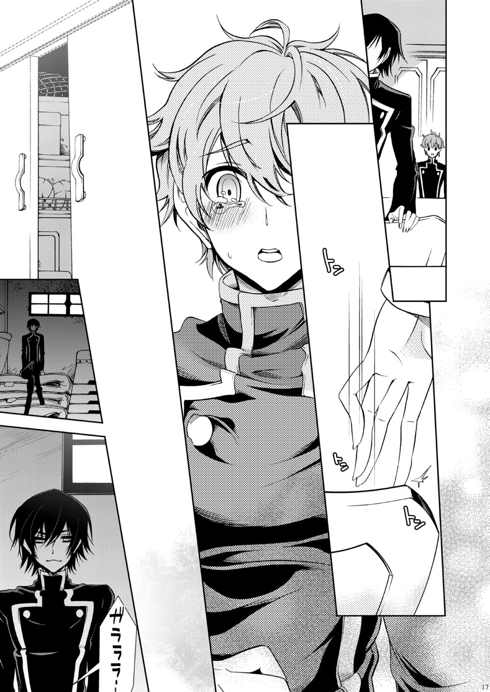 Ano Koro Tenshi Datta Kimi ni page 11 full