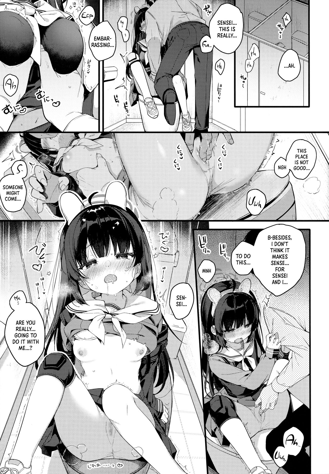 Usagi no Tamago | Rabbit Egg page 6 full