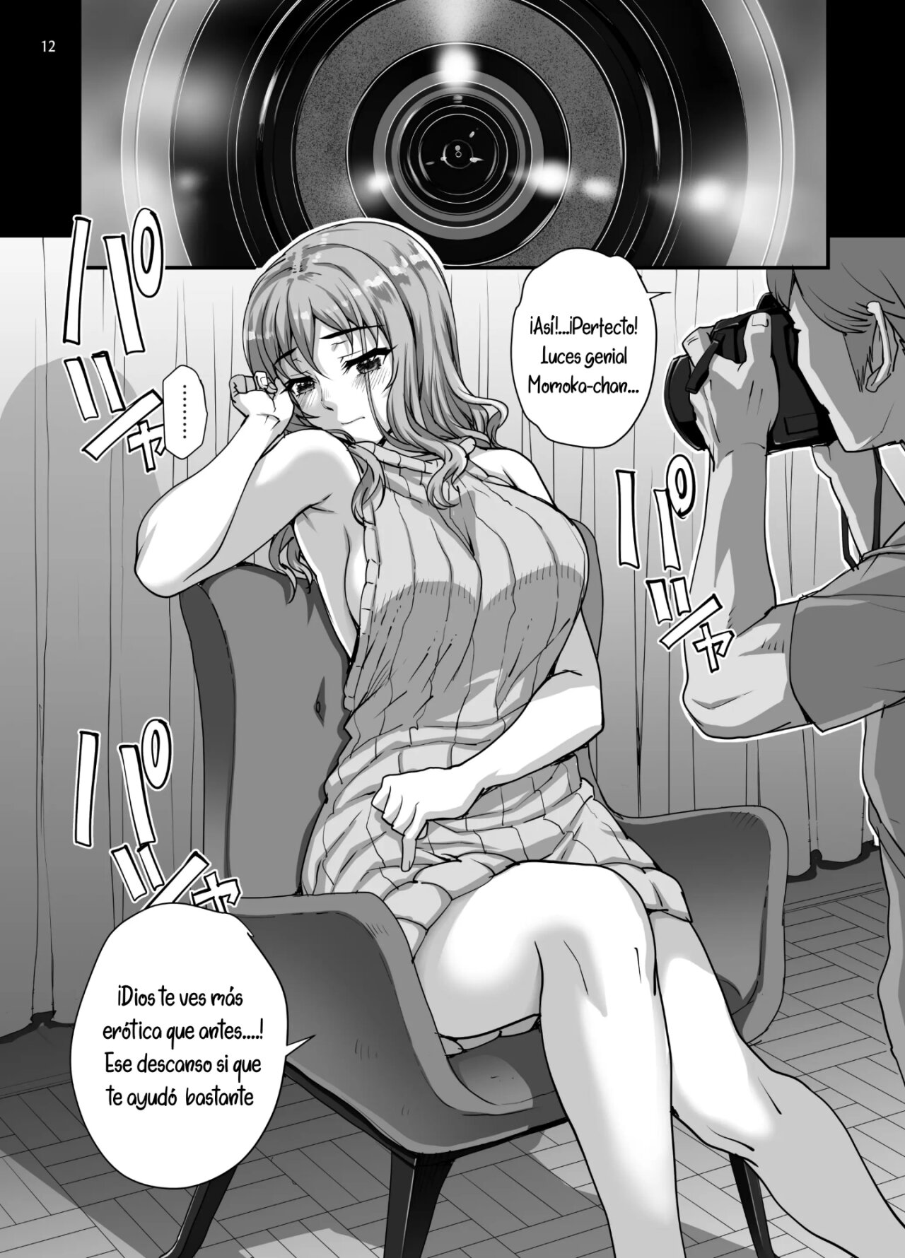 Kareshi ni Naisho de 5 ...Dekichaimashita. | ¡Tuve una doble vide sin decirle a mi novio! page 12 full