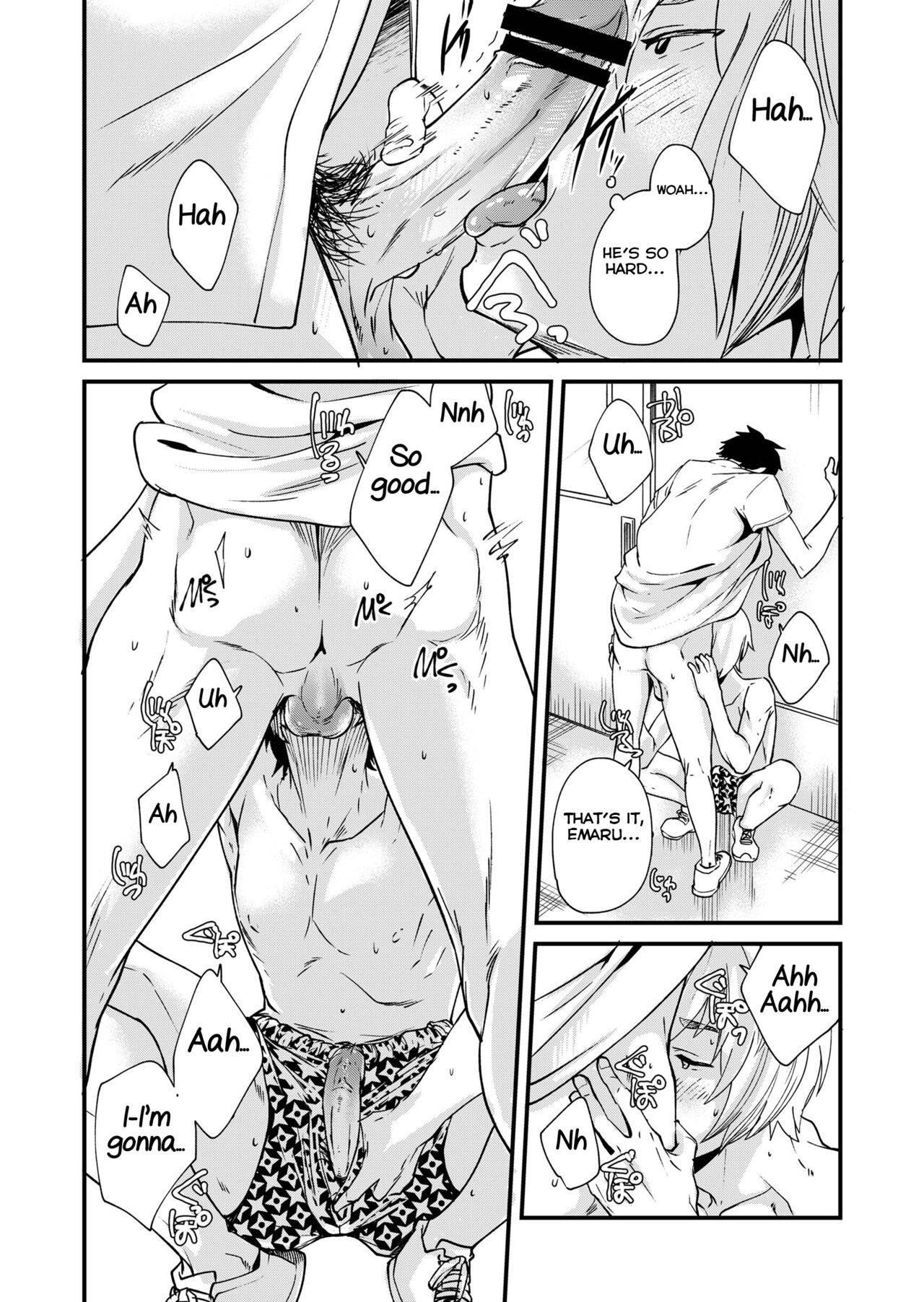 Emaru-kun ga Ienai Koto page 12 full