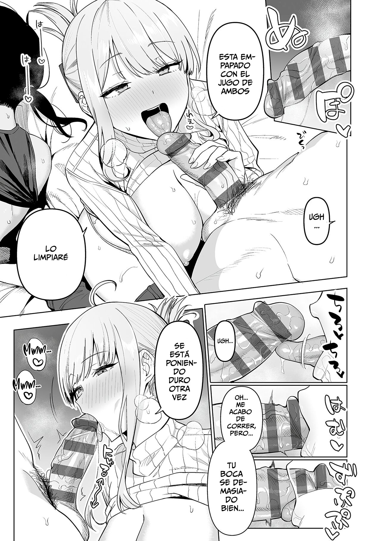 Fuuki Iin to Fuuzoku Katsudou Fuuki o Mamoru Tameni Keizokuteki ni Okonau Katsudou Bangaihen page 3 full