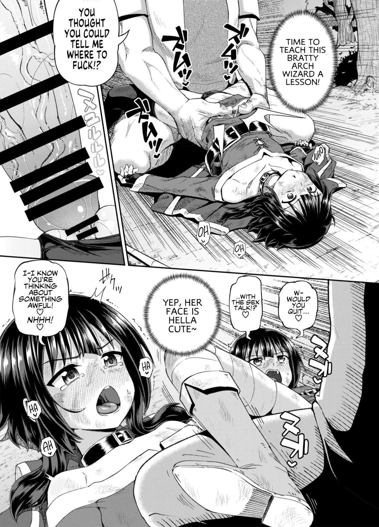 Bakuretsu Musume o Kanojo ni Shitara Yaru Koto nante Kimatteru! 2 page 10 full