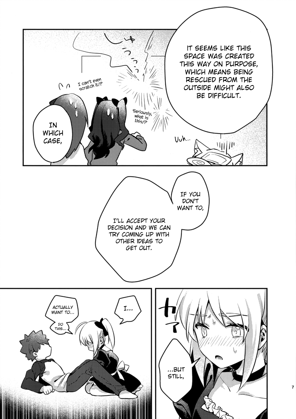 Maid xxx Shinai to Derarenai Heya   KizuSkip page 6 full
