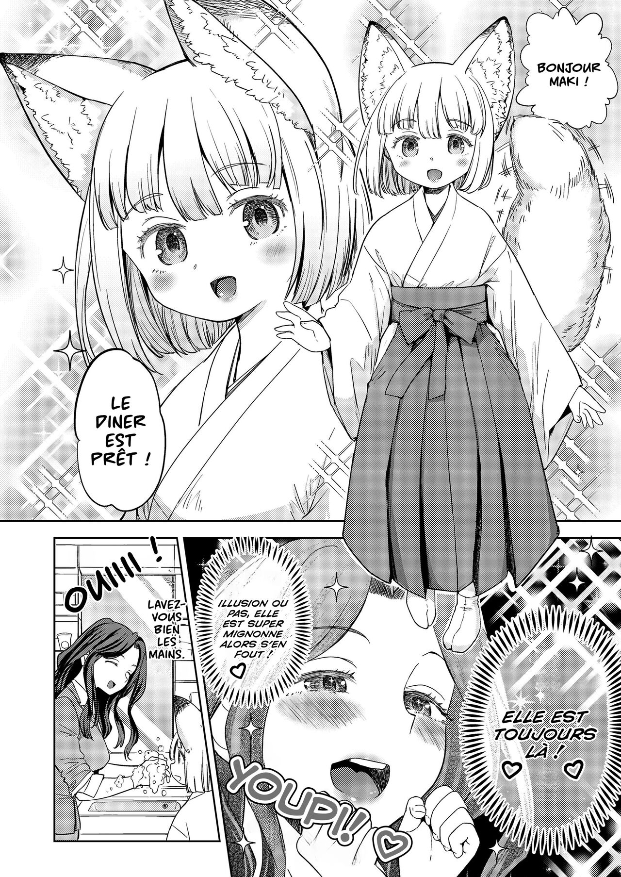 Makikomi page 10 full