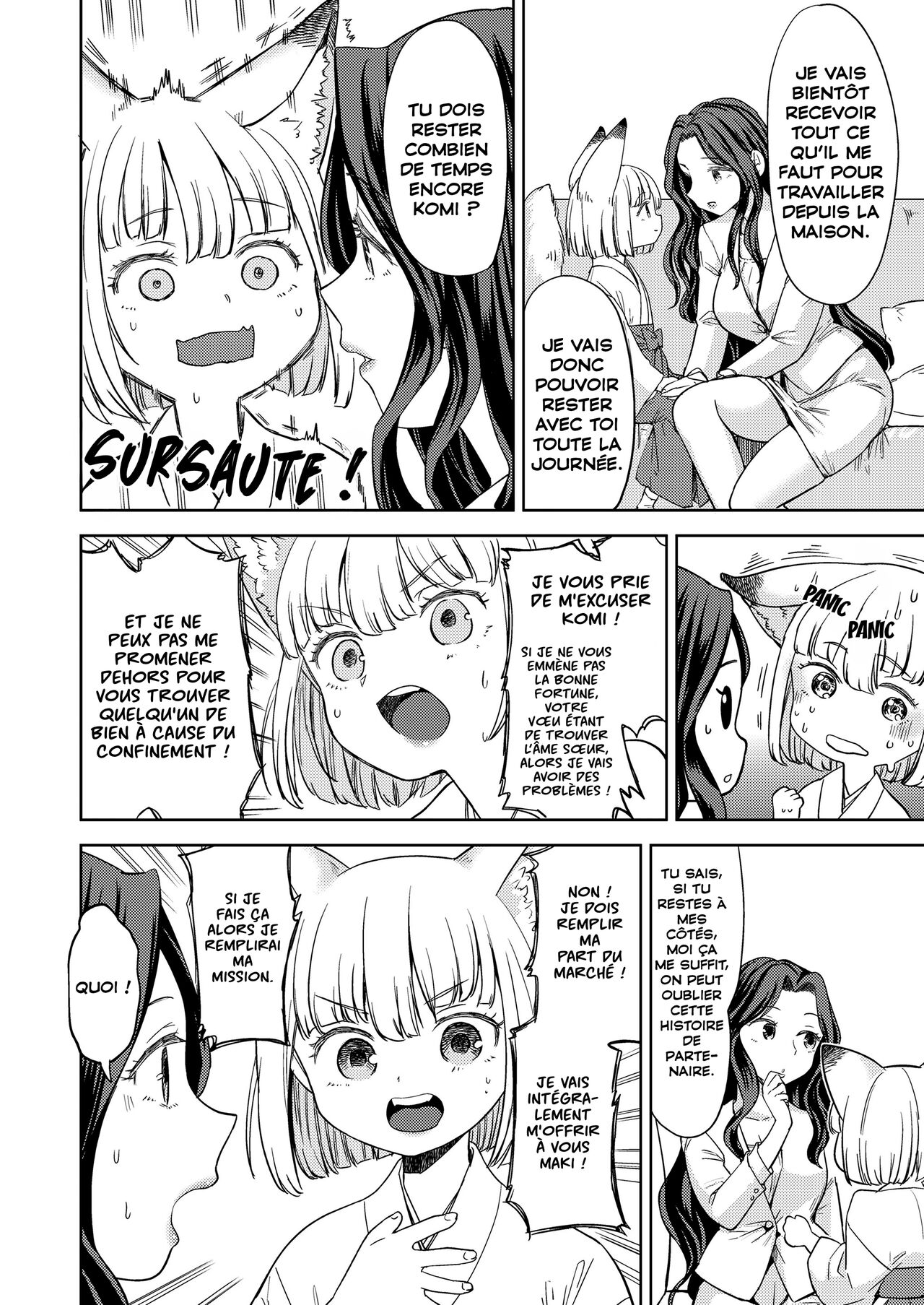 Makikomi page 12 full