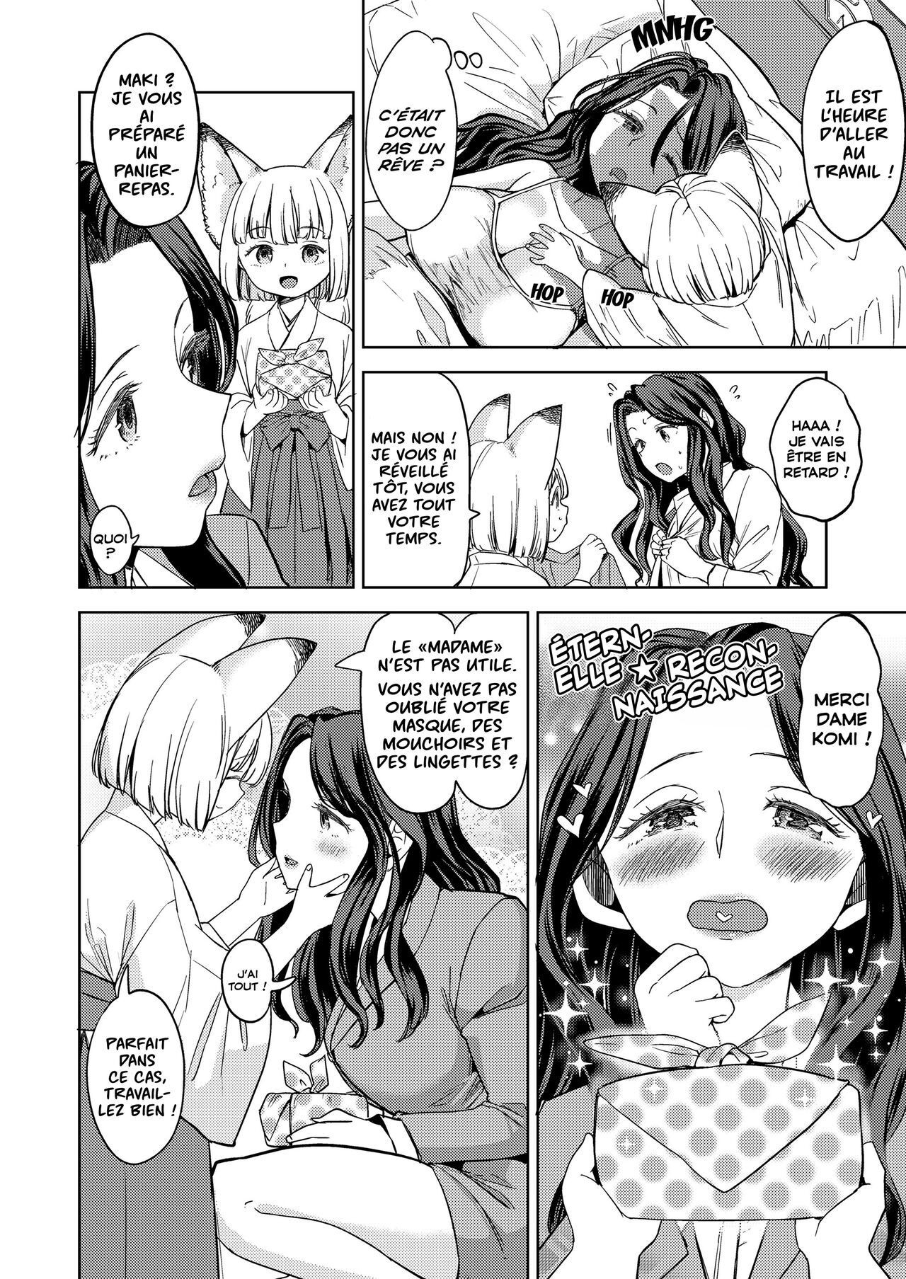 Makikomi page 8 full