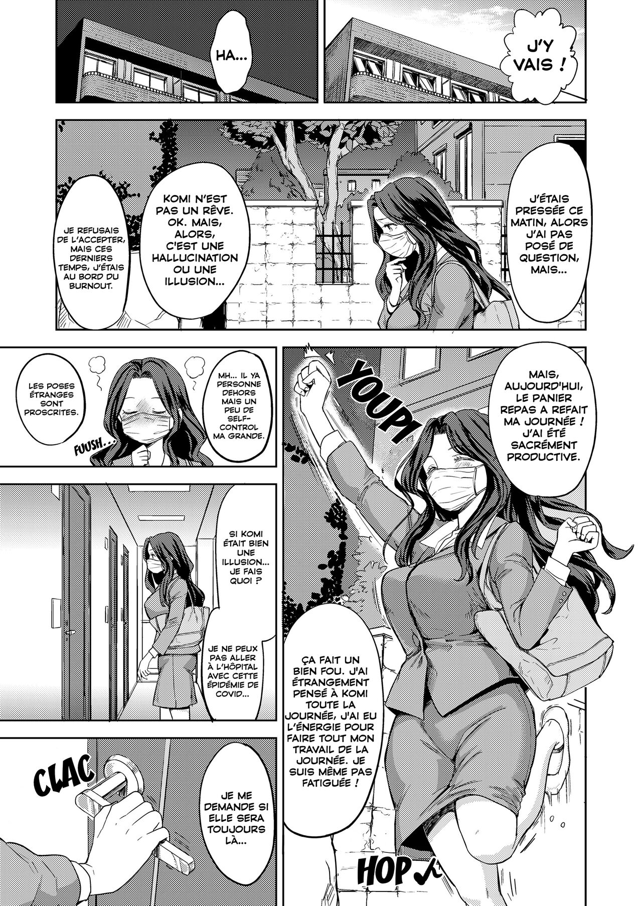 Makikomi page 9 full