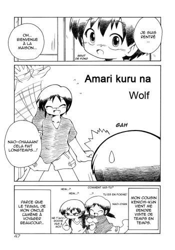 [Wolf] Amari Kuruna | Ne te déplace pas trop souvent (Shounen Shikou 5) [French] [King-Xodia] cover