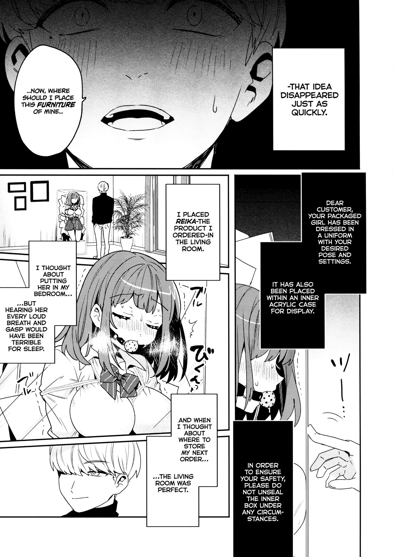 Konpou Shoujo Volume. 01 page 12 full