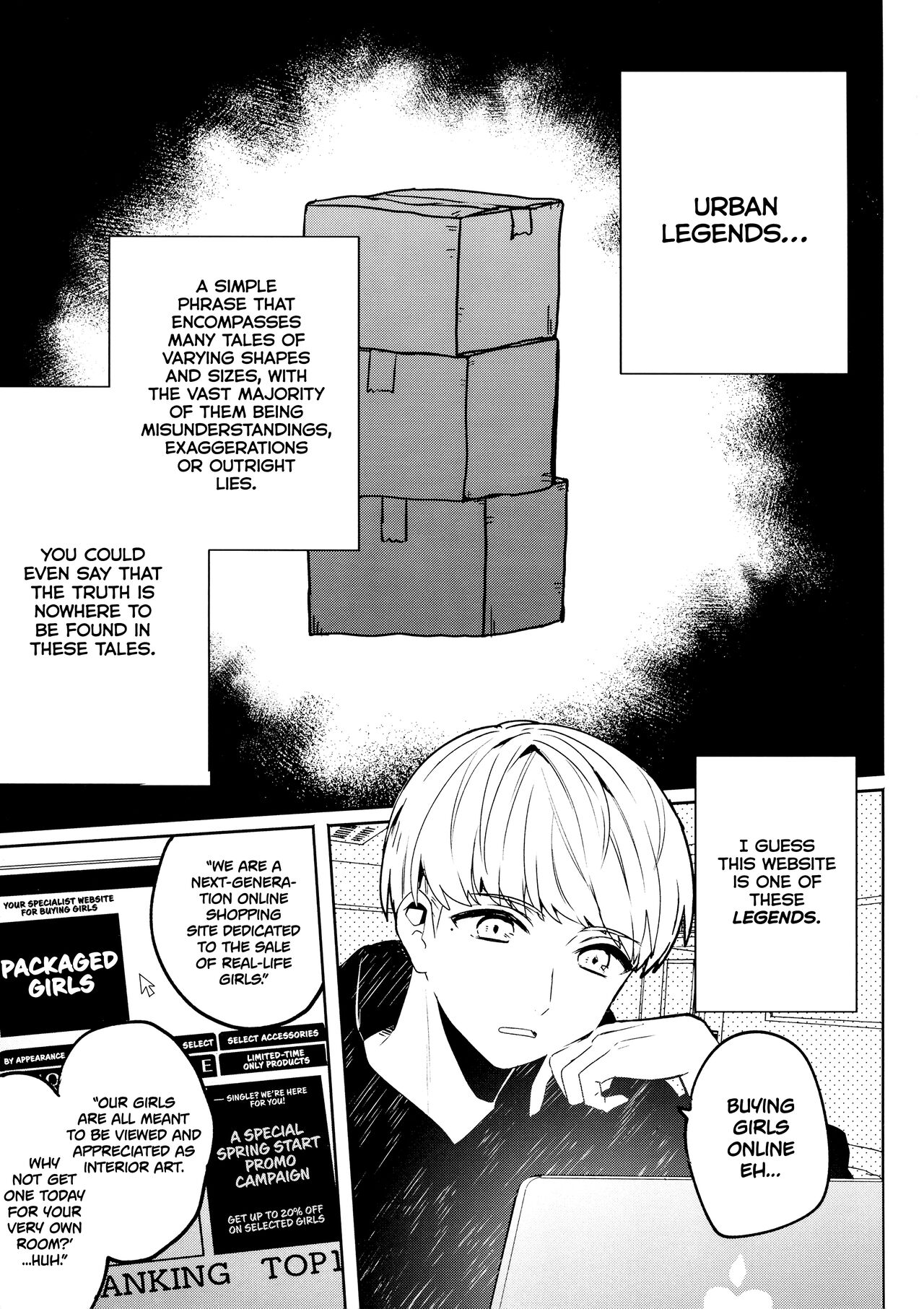 Konpou Shoujo Volume. 01 page 6 full