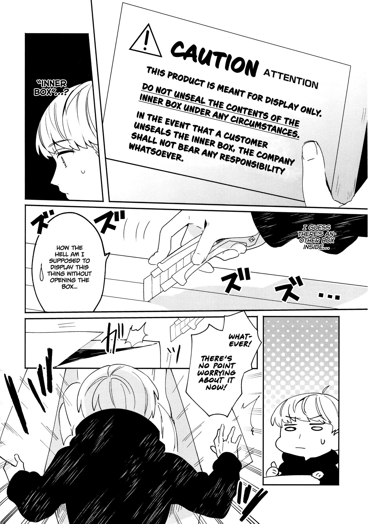 Konpou Shoujo Volume. 01 page 9 full