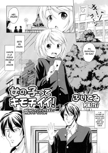 [Puritei] Onnanoko tte Kimochi Ii! | Being a girl feels pretty good (Nyotaika Dynamites! 2) [Spanish] [GenderBender Scans] cover
