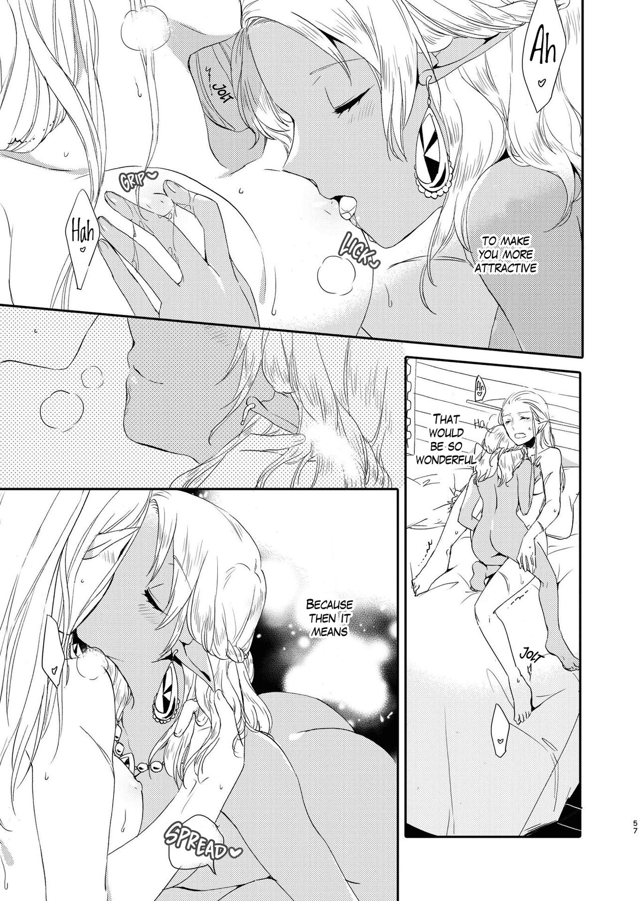 Kikon no Miryoku | The Appeal of Marriage page 9 full