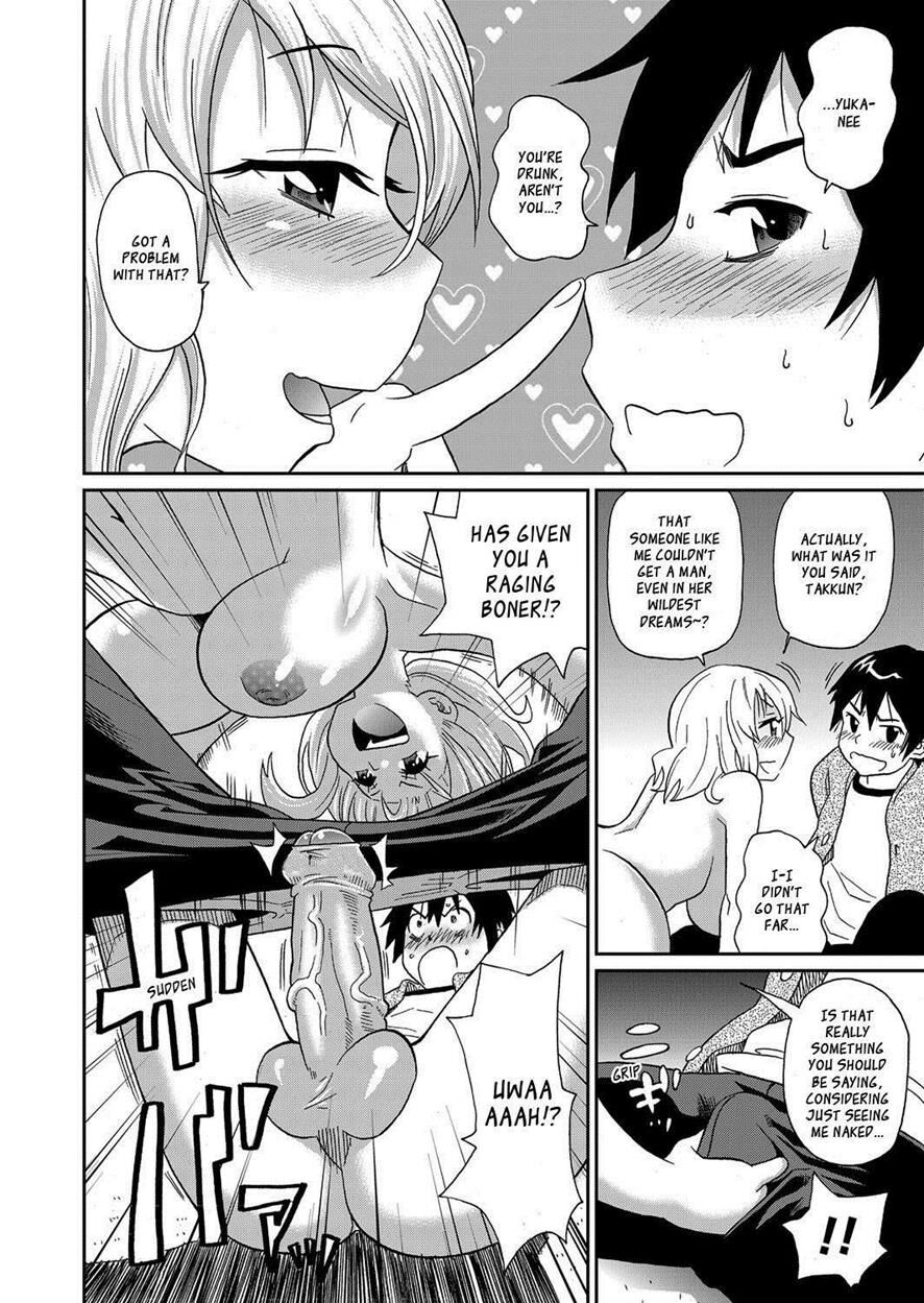 Wakuwaku one-sans Ch 1-7 page 12 full