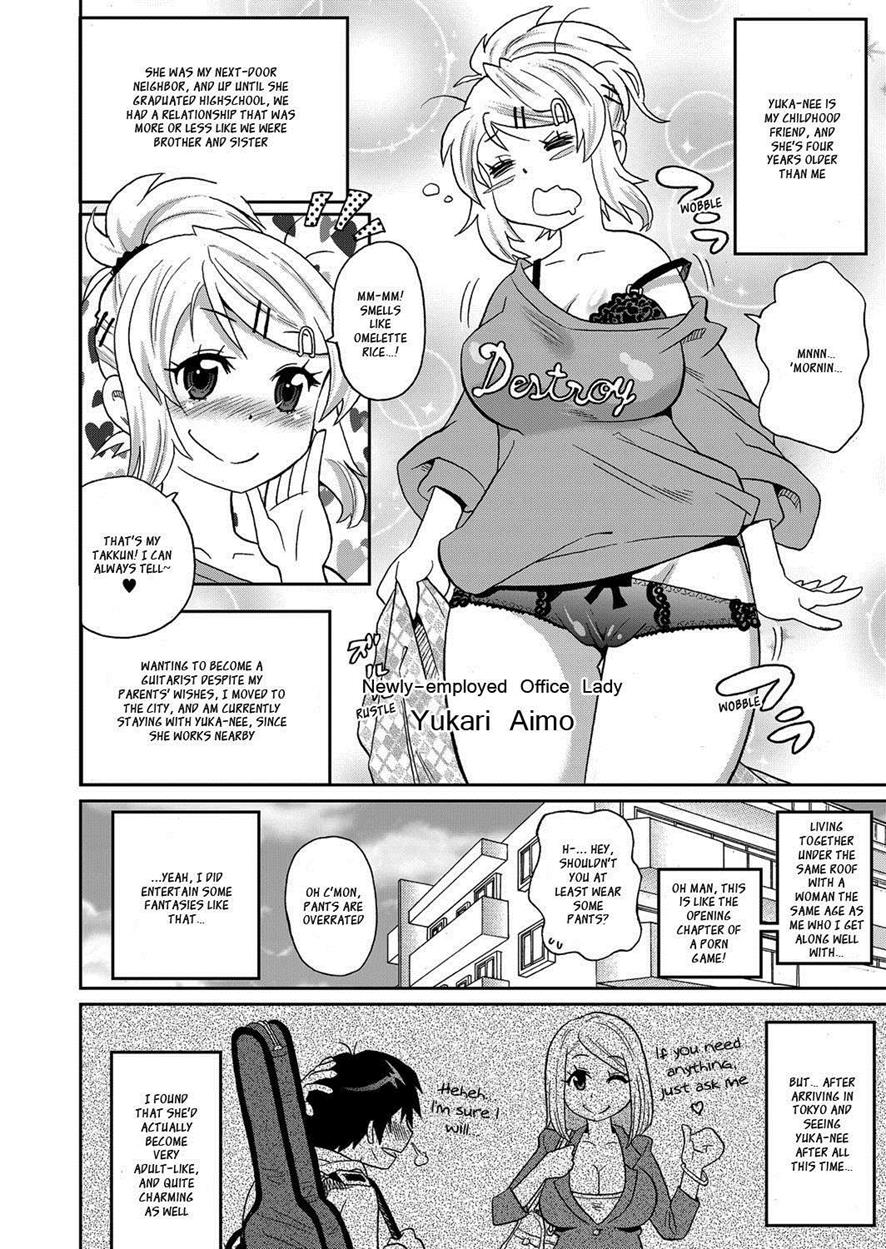 Wakuwaku one-sans Ch 1-7 page 4 full