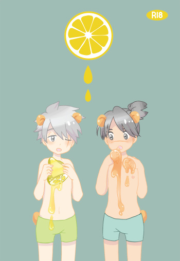 [Gomen Neko (110)] HOT Lemonade (Naruto) [Digital] cover