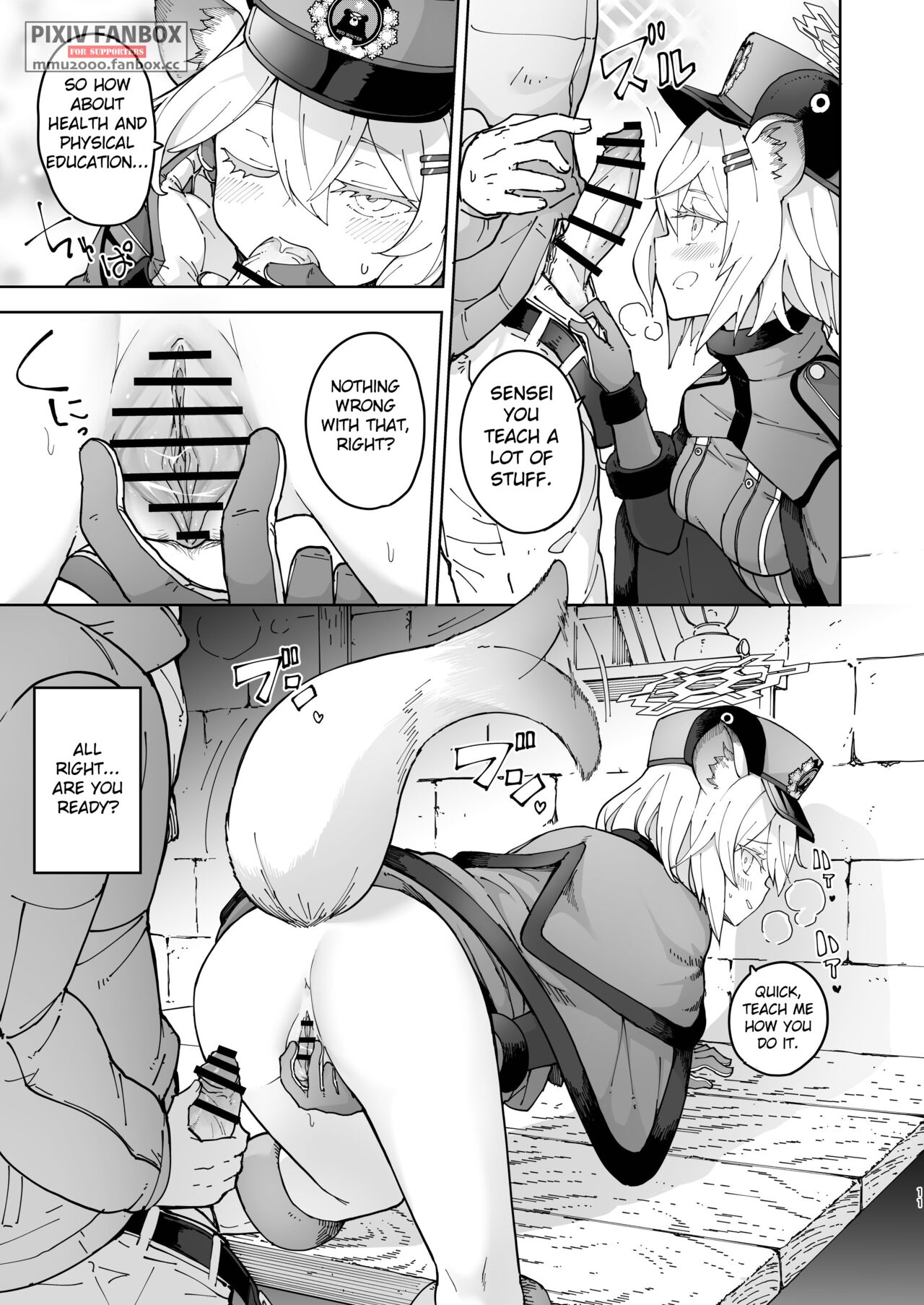 Shigure to Secret Chotto Hatsujou Shiterukam Dakedo | Shigure and her little secret, she may be in heat page 11 full
