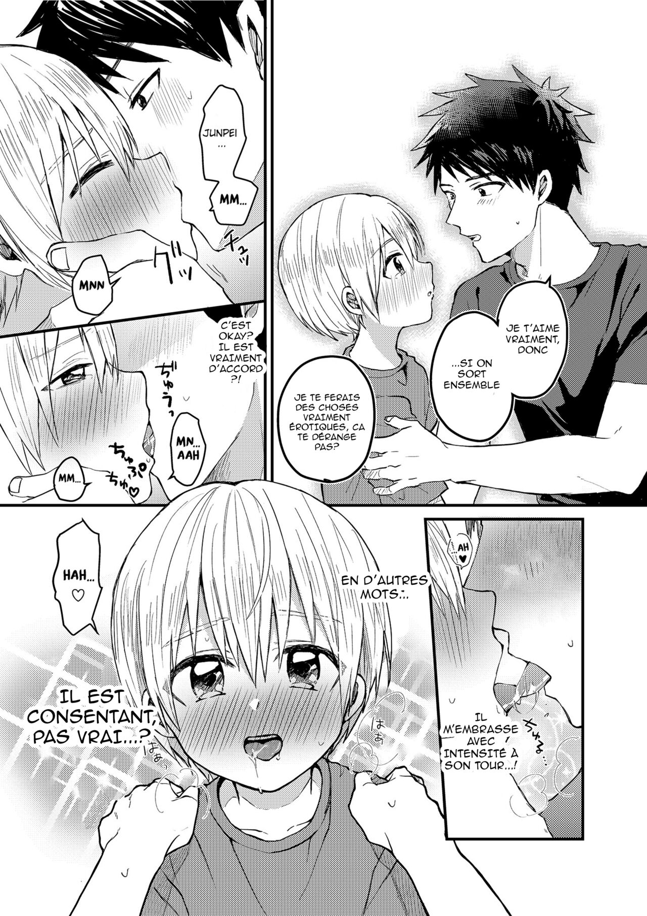 Ore no Heya ni wa Tenshi ga Iru - Un Ange dans mon lit page 12 full