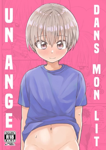 [Reiwa no Kumaya-san (Tori)] Ore no Heya ni wa Tenshi ga Iru - Un Ange dans mon lit [French] {Naota Kun} cover