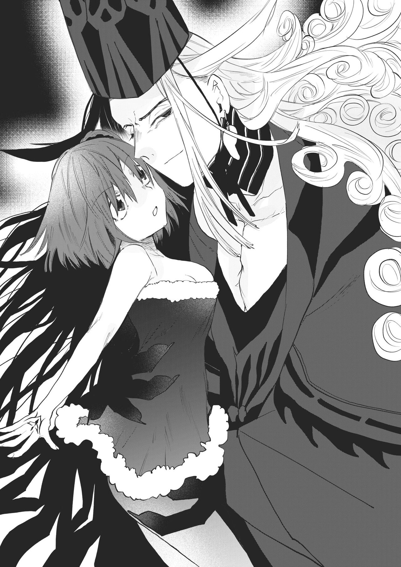 Merikurin guda ♀ page 1 full