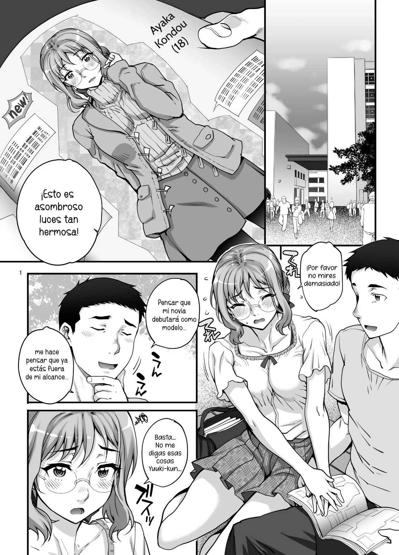 Momoka-chan 1-5 page 3 full