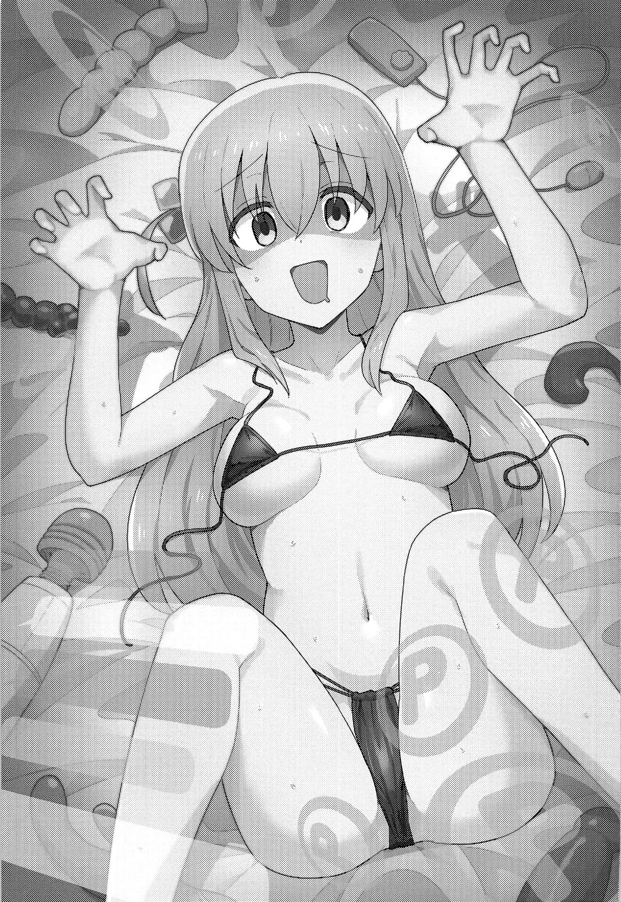 Shounin Yokkyuu | Clout Chasing page 3 full