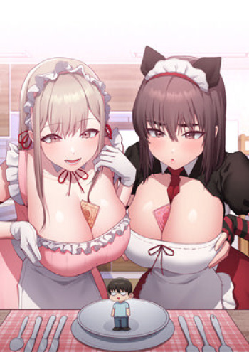 [Eunssa, Burdock] Maid Rehabilitation (1-25) [English] [Ongoing] cover