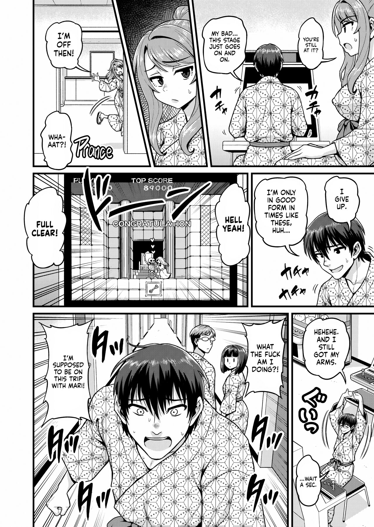 Game Tomodachi no Onnanoko to Onsen Ryokou de Yaru Hanashi | Smashing With Your Gamer Girl Friend at the Hot Spring page 11 full